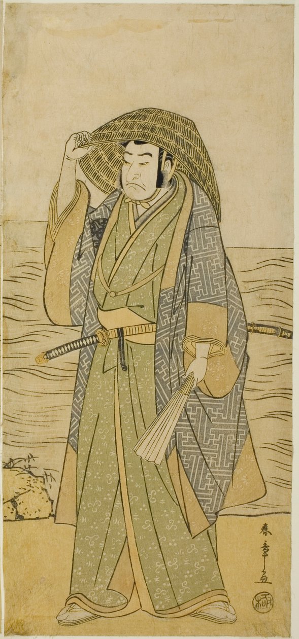 Der Schauspieler Nakamura Nakazo I als Kume no Heinaizaemon verkleidet als Straßenwahrsager Kosaka Jinnai, im Stück Kotobuki Banzei Soga, aufgeführt im Ichimura Theater im fünften Monat, 1783 von Katsukawa Shunsho