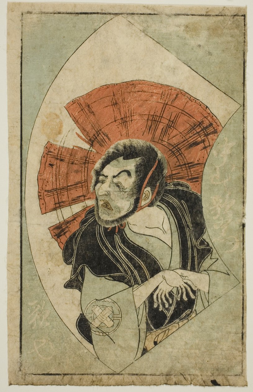 Der Schauspieler Nakamura Utaemon I, aus "Ein Bilderbuch der Bühnenfächer (Ehon butai ogi)" von Katsukawa Shunsho