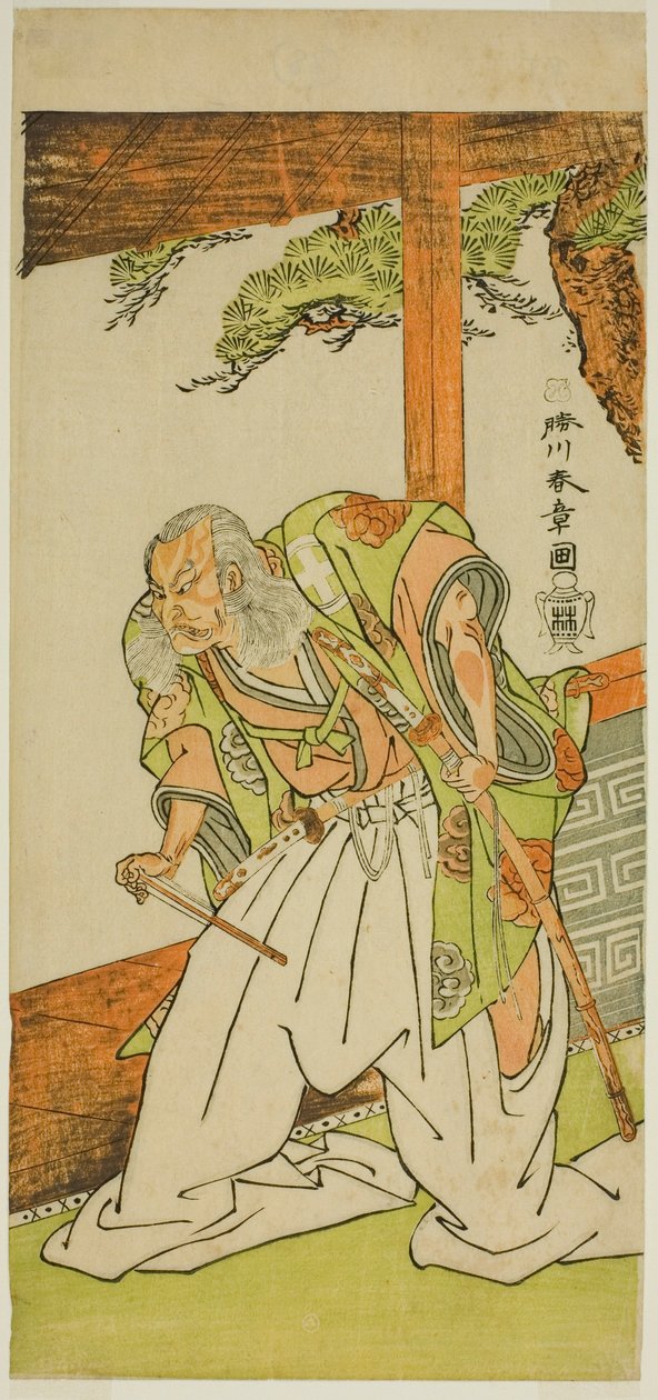 Der Schauspieler Otani Hiroemon III als Shinoda Jirodayu im Stück Keisei Momiji no Uchikake, aufgeführt im Morita-Theater im siebten Monat, 1772 von Katsukawa Shunsho