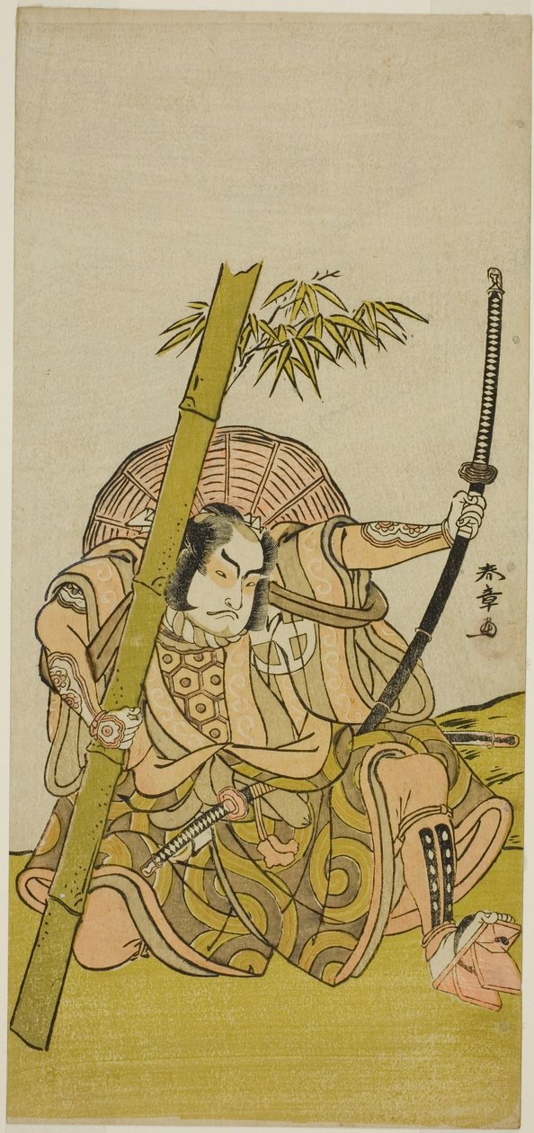 Der Schauspieler Otani Hiroji III als der Wächter Kuriu Zaemon Yorikata im Stück Azuma no Mori Sakae Kusunoki, aufgeführt im Ichimura Theater im elften Monat, 1779 von Katsukawa Shunsho