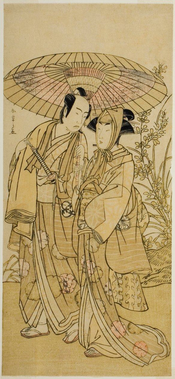 Die Schauspieler Segawa Kikunojo III (rechts) als Ochiyo und Bando Mitsugoro I (links) als Gemüsehändler Hambei im Stück Kabuki no Hana Bandai Soga, aufgeführt im Ichimura Theater im vierten Monat, 1781 von Katsukawa Shunsho