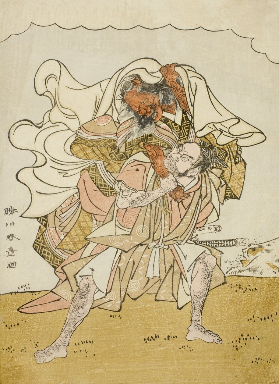 Der Krieger Omori Hikoshichi trägt einen weiblichen Dämon auf seinem Rücken, ca. 1772 (Farbholzschnitt) von Katsukawa Shunsho