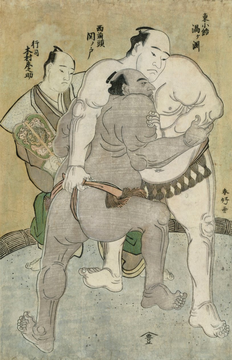 Der Ringkampf zwischen dem Komosubi der Ostgruppe, Uzugafuchi Kan