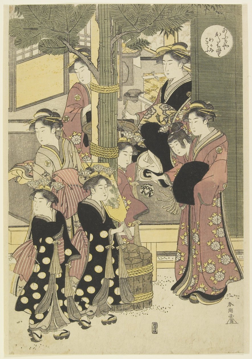 Drei Kurtisanen des Ōgiya-Hauses und ihre Begleiter von Katsukawa Shunsho