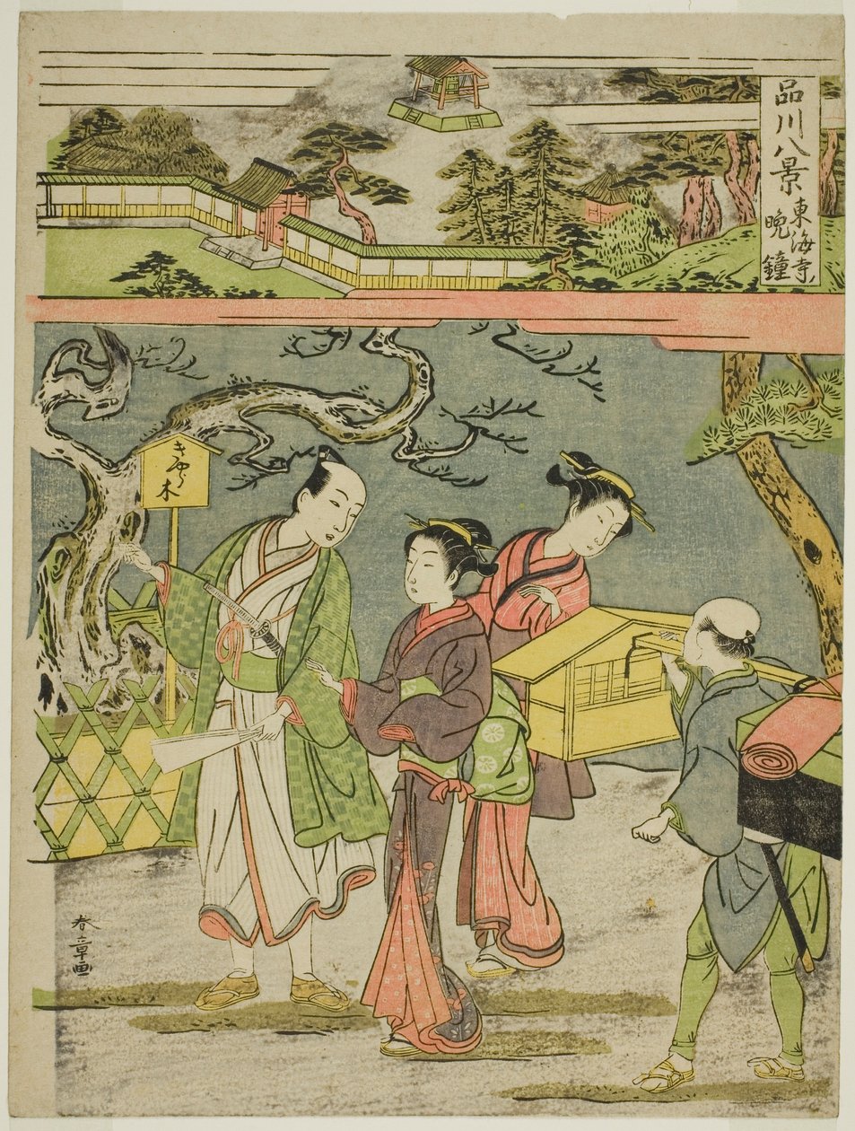 Tokaiji no Bansho, aus der Serie „Shinagawa Hakkei (Acht Ansichten von Shinagawa)" von Katsukawa Shunsho