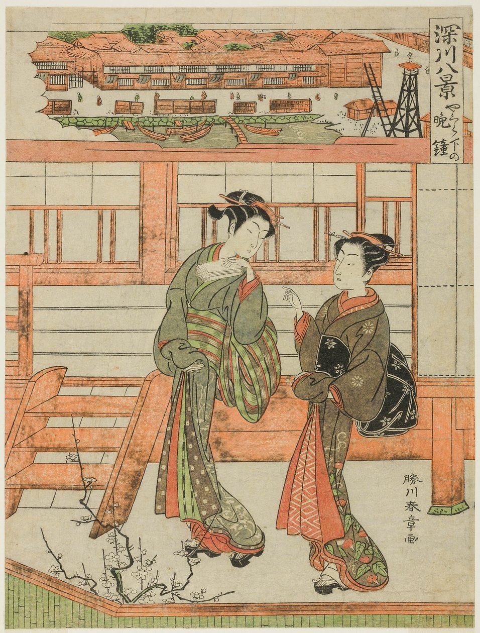 Yagurashita no Bansho (Abendglocke bei Yagurashita), Kurtisane und ihr Begleiter im unautorisierten Vergnügungsviertel Yagurashita in Fukagawa, aus der Serie "Fukagawa Hakkei (Acht Ansichten von Fukagawa)" von Katsukawa Shunsho