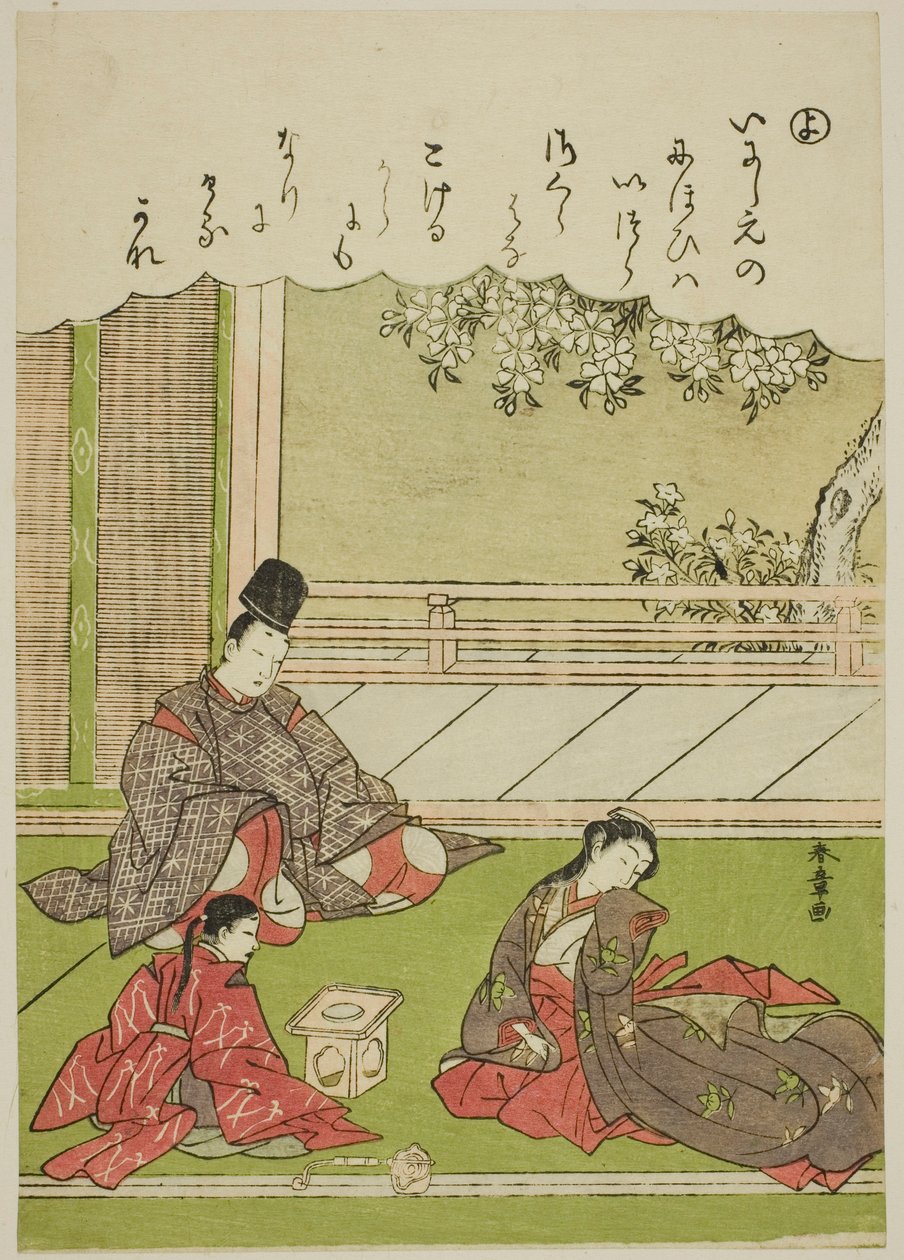 "Yo": Ein Mann trifft eine ehemalige Geliebte, die nun in einem Provinzhaushalt dient, aus der Serie "Geschichten von Ise in modischen Brokatbildern (Furyu nishiki-e Ise monogatari)" von Katsukawa Shunsho