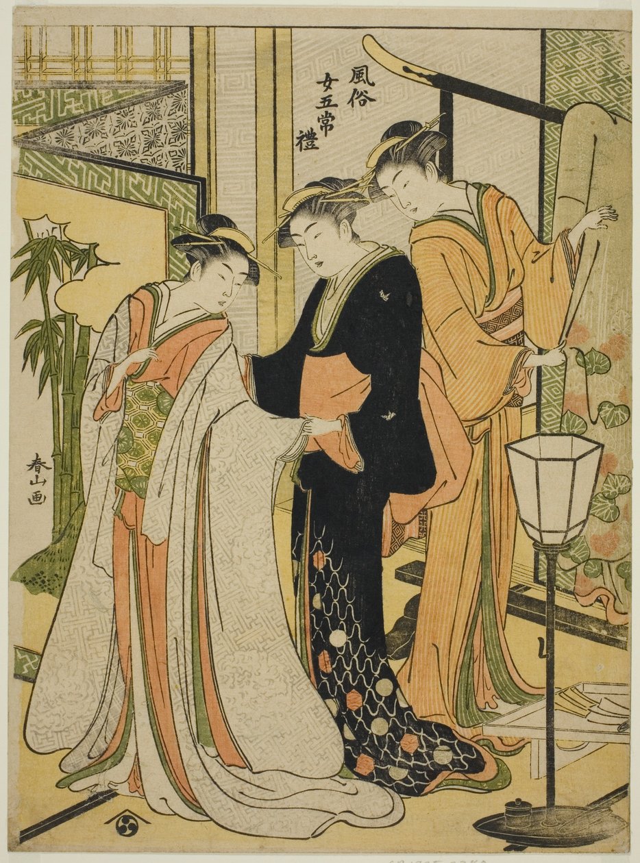 Höflichkeit (Rei), aus der Serie "Fünf Tugenden in den Manieren der Frauen (Fuzoku onna gojo)" von Katsukawa Shunzan