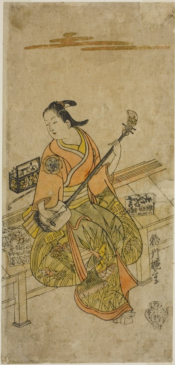 Der Schauspieler Yamashita Kosasaburo von Katsukawa Terushige