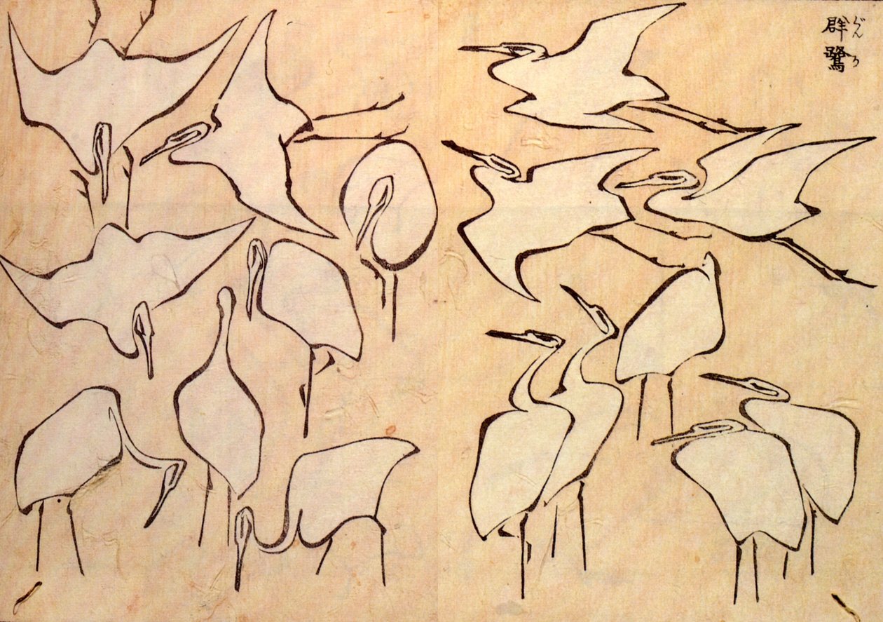 Schnelle Lektionen in Vereinfachung von Katsushika Hokusai