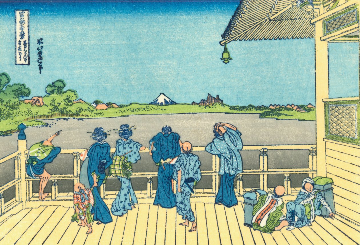 Sazai-Halle - Tempel der Fünfhundert Rakan von Katsushika Hokusai
