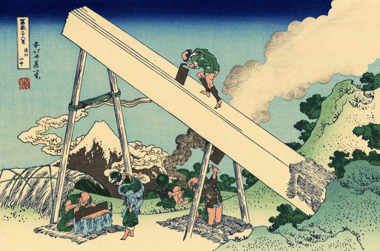 In den Bergen von Totomi von Katsushika Hokusai