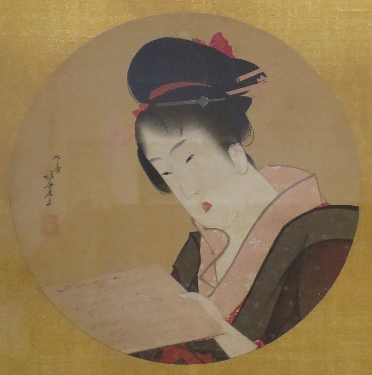 Frau, die einen Brief liest von Katsushika Hokusai