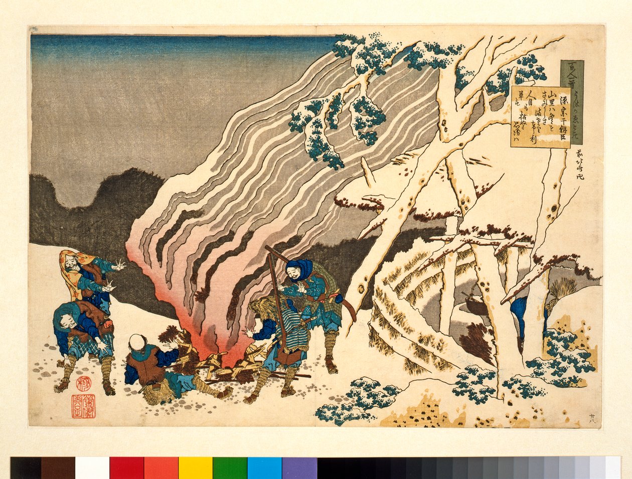 Jäger am Feuer im Schnee, aus der Serie 