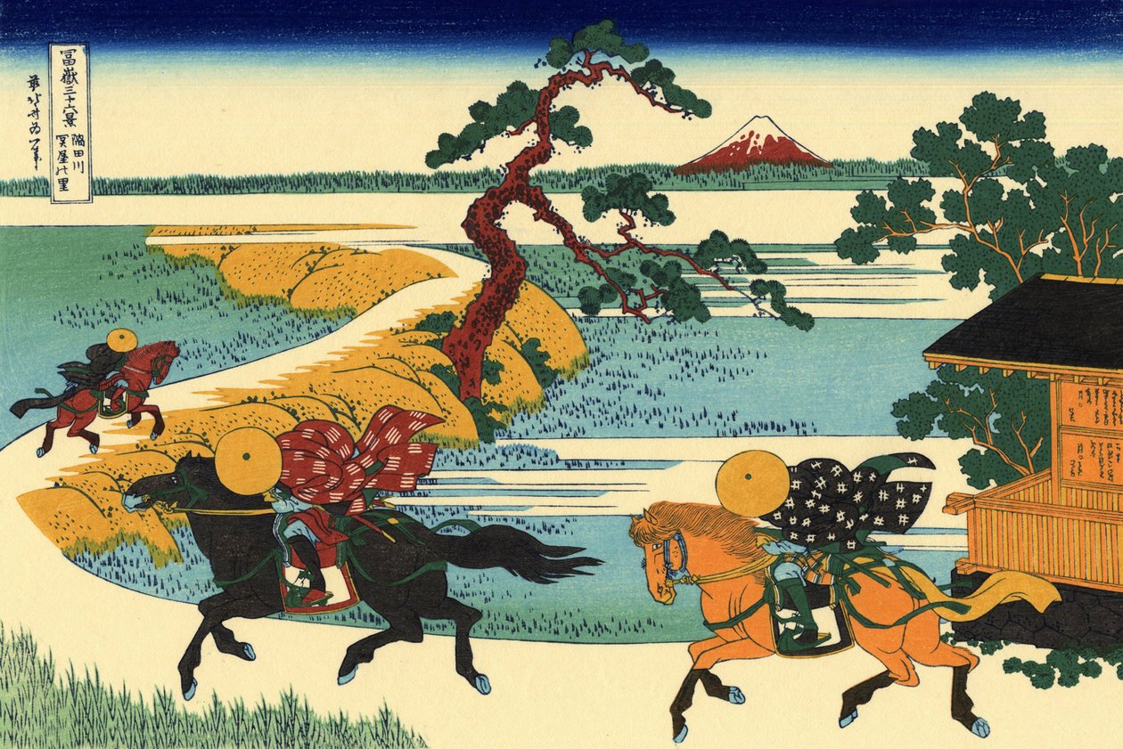 36 Ansichten des Berges Fuji, Japan: Ansicht des Dorfes Sekiya am Sumida-Fluss, Japan von Katsushika Hokusai