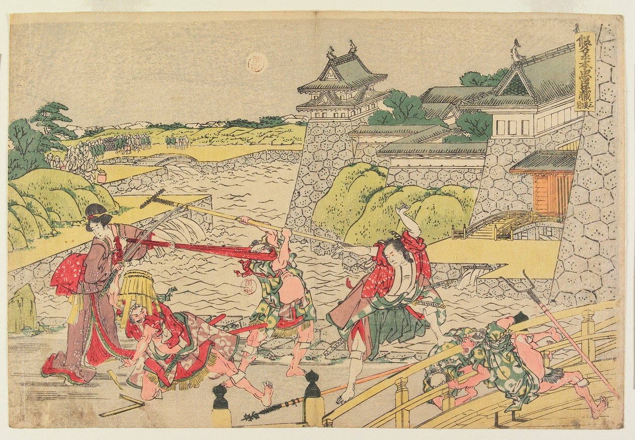 Akt III von Katsushika Hokusai