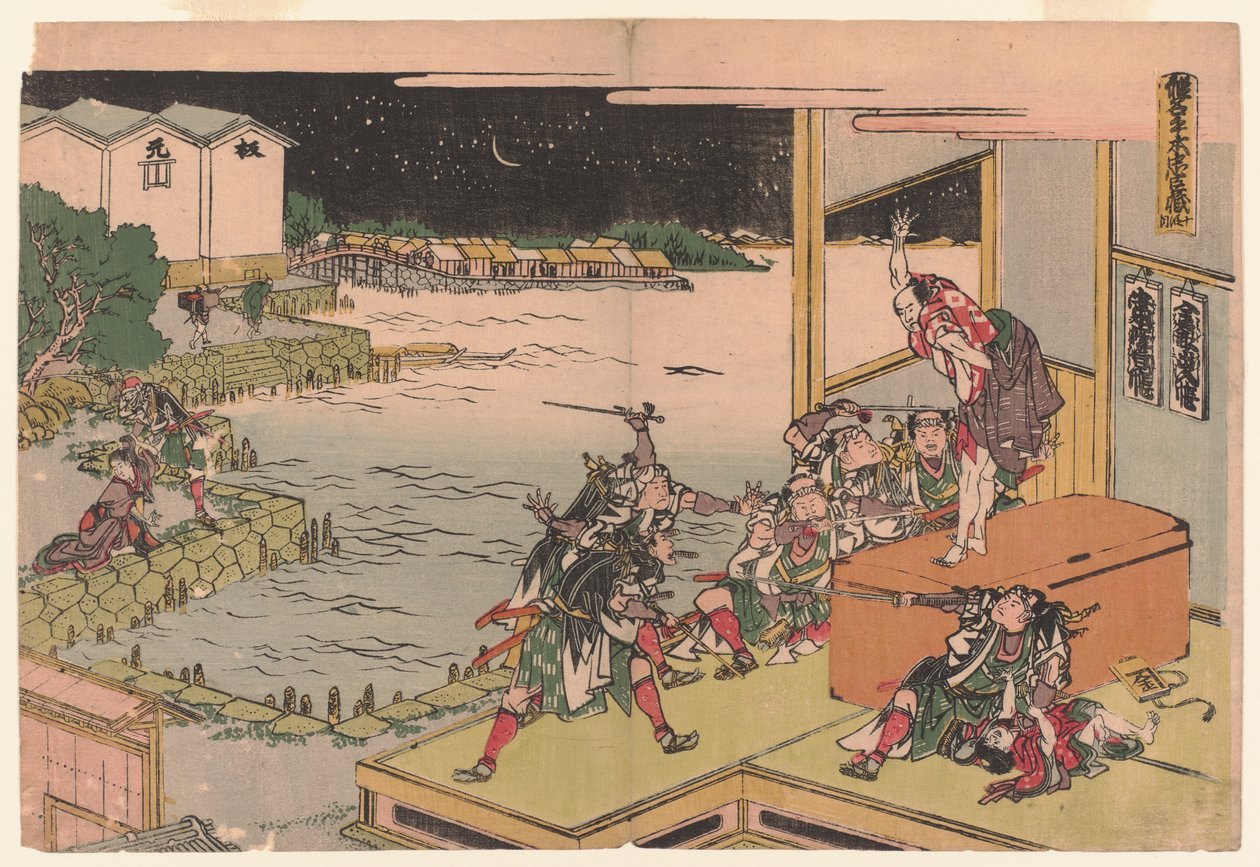 Akt X, ca. 1806 von Katsushika Hokusai
