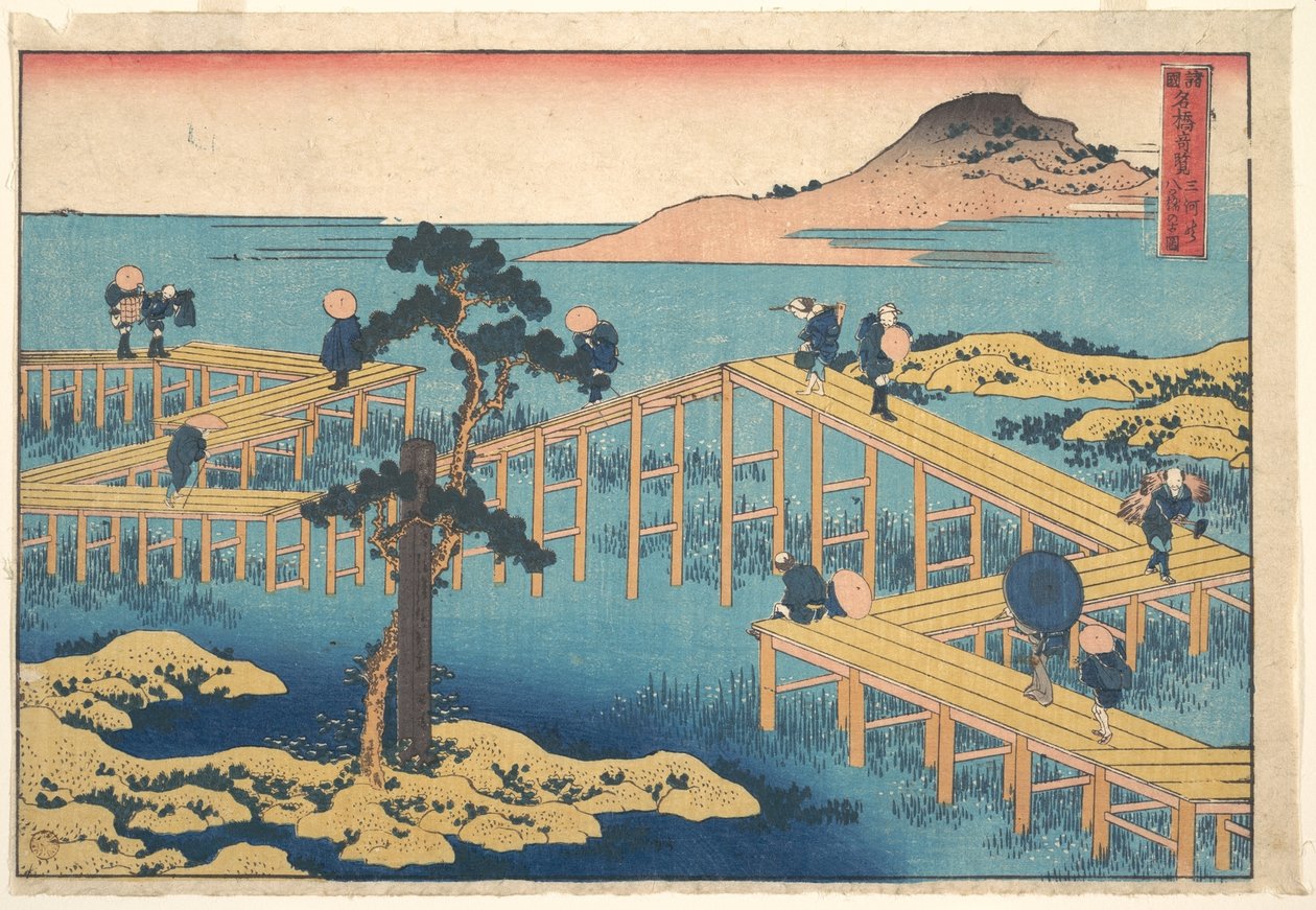 Alte Ansicht von Yatsuhashi in der Provinz Mikawa, aus der Serie Bemerkenswerte Ansichten von Brücken in verschiedenen Provinzen von Katsushika Hokusai