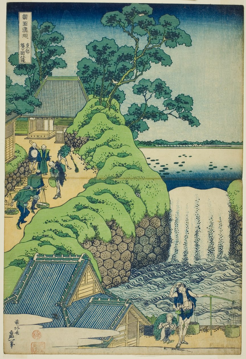 Aoigaoka-Wasserfälle in der östlichen Hauptstadt (Toto Aoigaoka no taki), aus der Serie "Eine Tour zu Wasserfällen in verschiedenen Provinzen (Shokoku taki meguri)" von Katsushika Hokusai