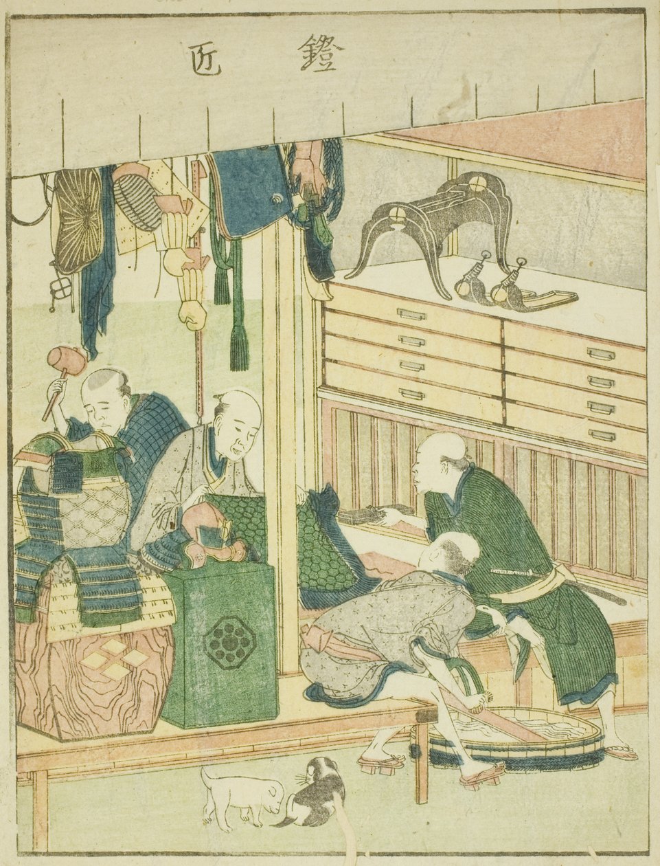 Rüstungsmacher, aus dem illustrierten Buch 