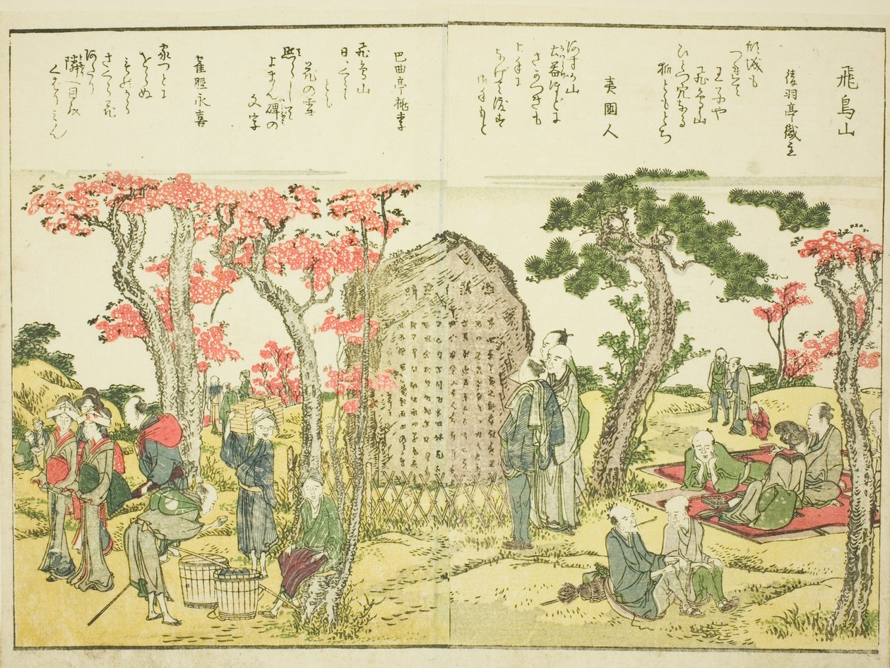 Asuka-Hügel (Asukayama), aus Band 1 des illustrierten Buches "Schöne Ansichten der östlichen Hauptstadt auf einen Blick (Toto shokei ichiran)" von Katsushika Hokusai