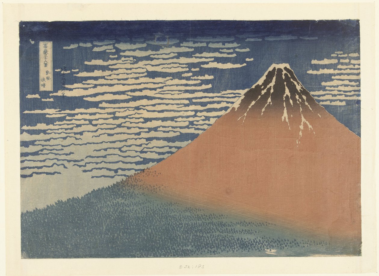 Klares Wetter mit südlichem Wind von Katsushika Hokusai