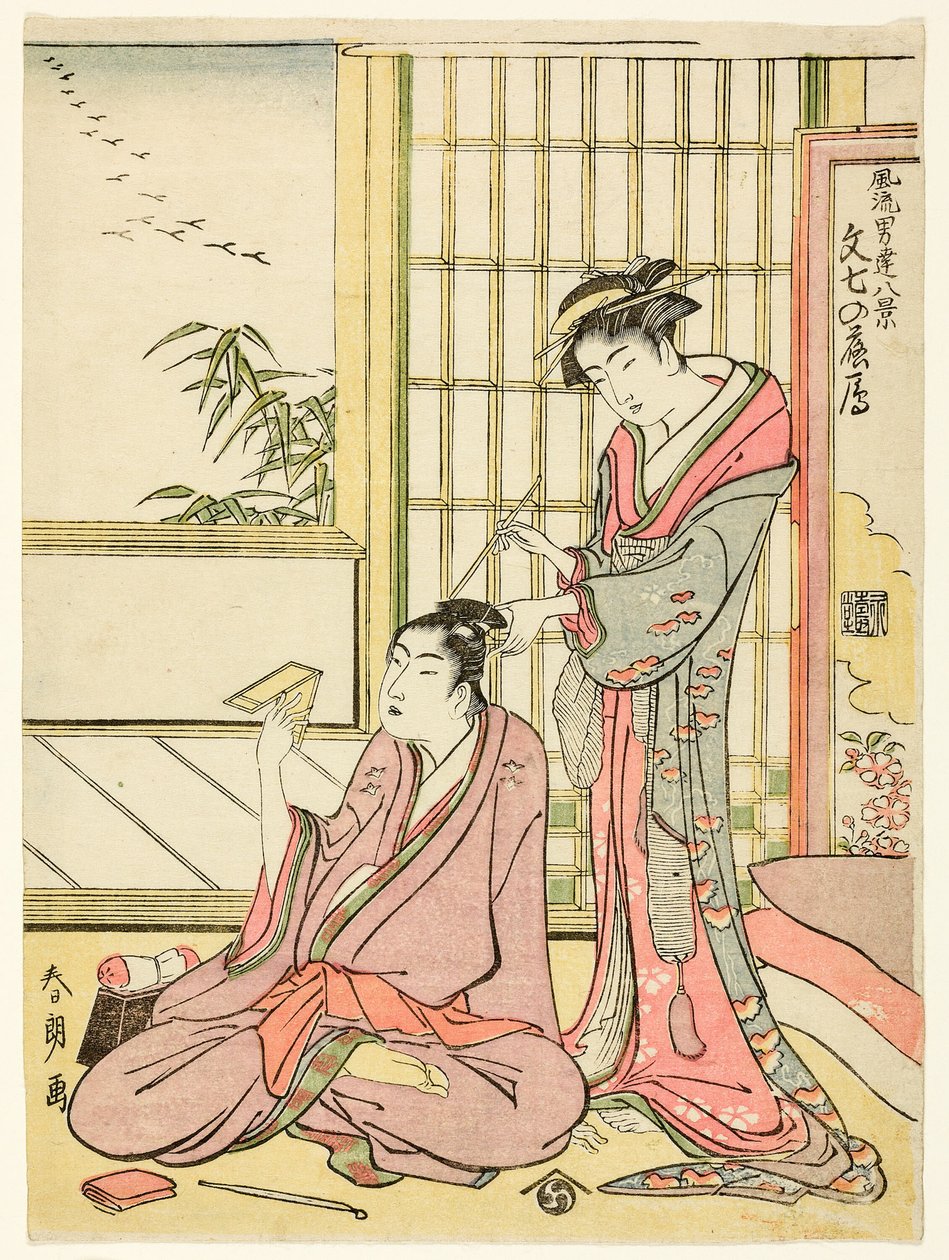 Absteigende Gänse für Bunshichi (Bunshichi no rakugan), aus der Serie Acht Ansichten eleganter Galanten (Furyu otokodate hakkei) von Katsushika Hokusai