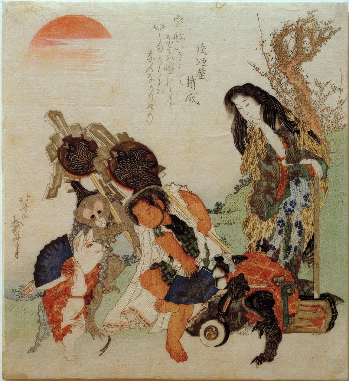 Die Bergfrau und Kintarō von Katsushika Hokusai