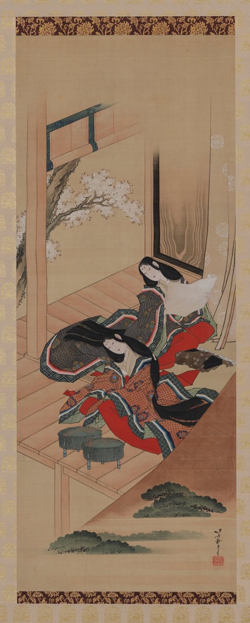 Frühe Farne, Kapitel 48 der Geschichte von Genji, Edo-Periode, ca. 1810-1814 von Katsushika Hokusai