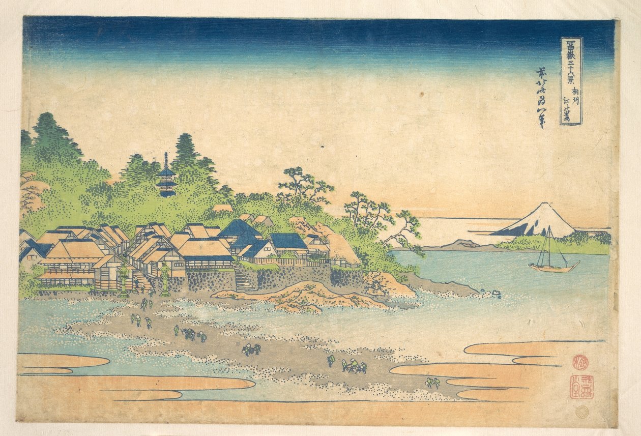 Enoshima in der Provinz Sagami, aus der Serie Sechsunddreißig Ansichten des Berges Fuji von Katsushika Hokusai