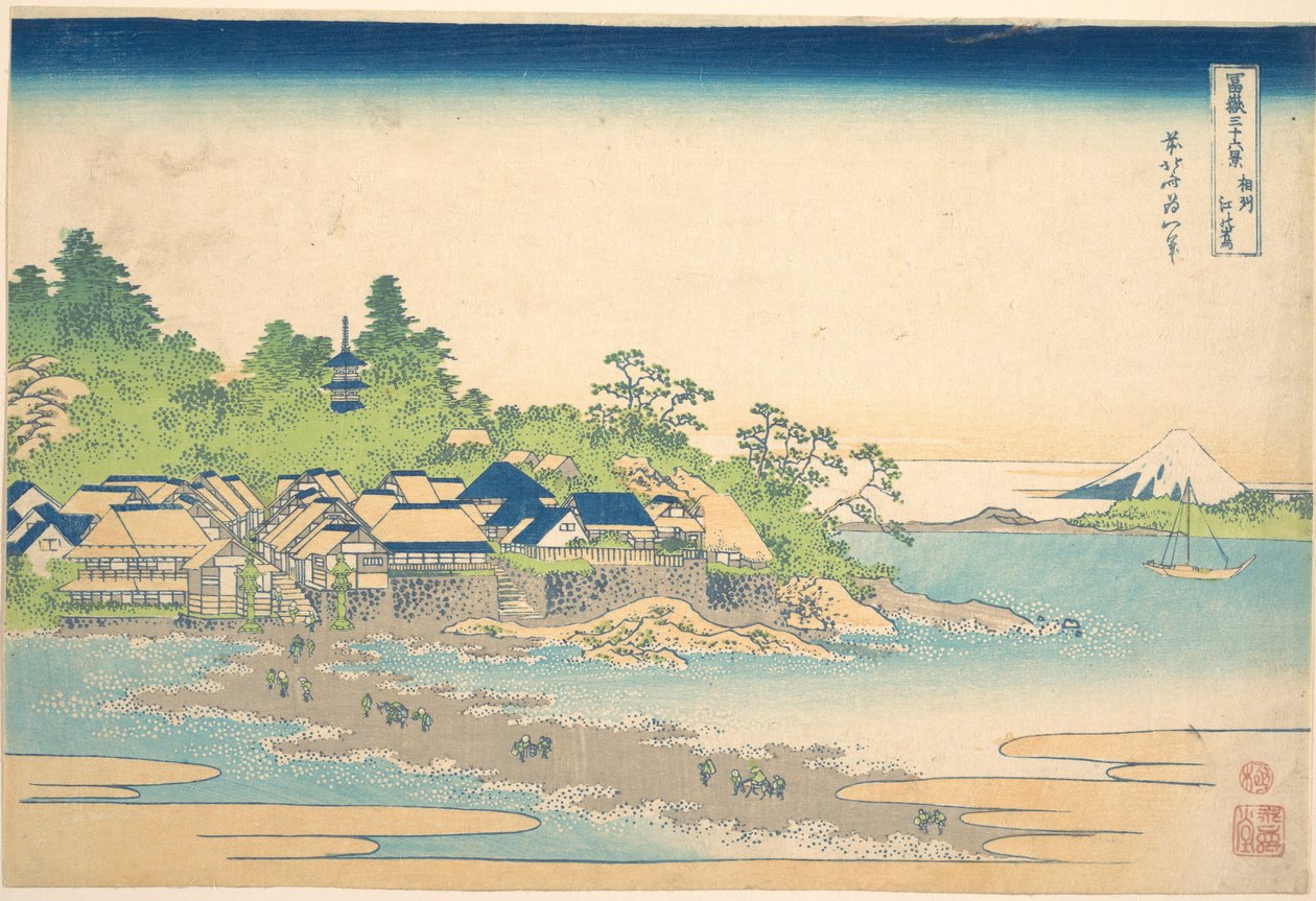 Enoshima in der Provinz Sagami, aus der Serie Sechsunddreißig Ansichten des Berges Fuji von Katsushika Hokusai