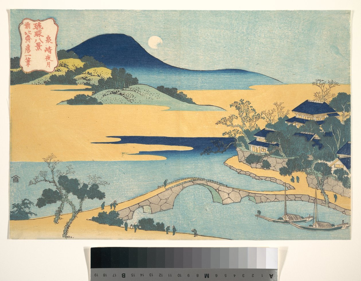 Abendmond bei Izumizaki, aus der Serie Acht Ansichten der Ryūkyū-Inseln von Katsushika Hokusai
