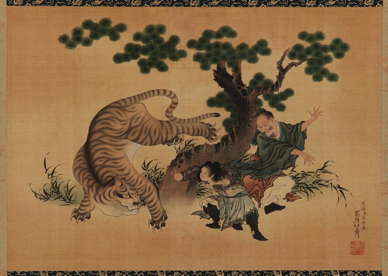Kindliche Pietät: Yang Hsiang rettet seinen Vater vor einem Tiger, spätes 18. - frühes 19. Jahrhundert von Katsushika Hokusai