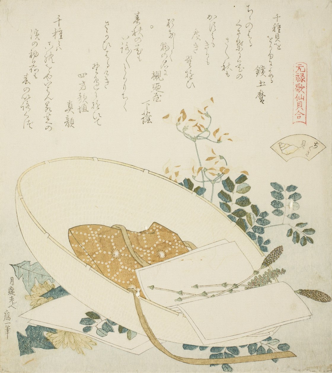Frisch gepflückte Blumen in einem Reisendenhut, Illustration für Die Tausend-Gräser-Muschel von Katsushika Hokusai