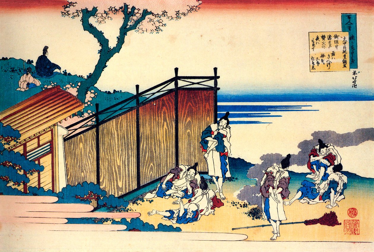 Aus der Serie Hundert Gedichte von hundert Dichtern: Onakatomi no Yoshinobu, um 1830 von Katsushika Hokusai