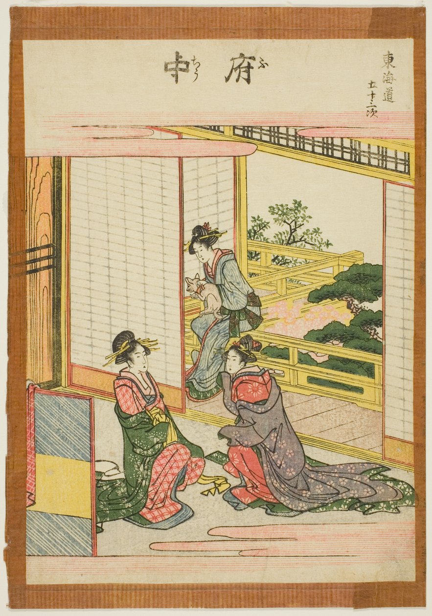 Fuchu, aus der Serie "Dreiundfünfzig Stationen des Tokaido" von Katsushika Hokusai