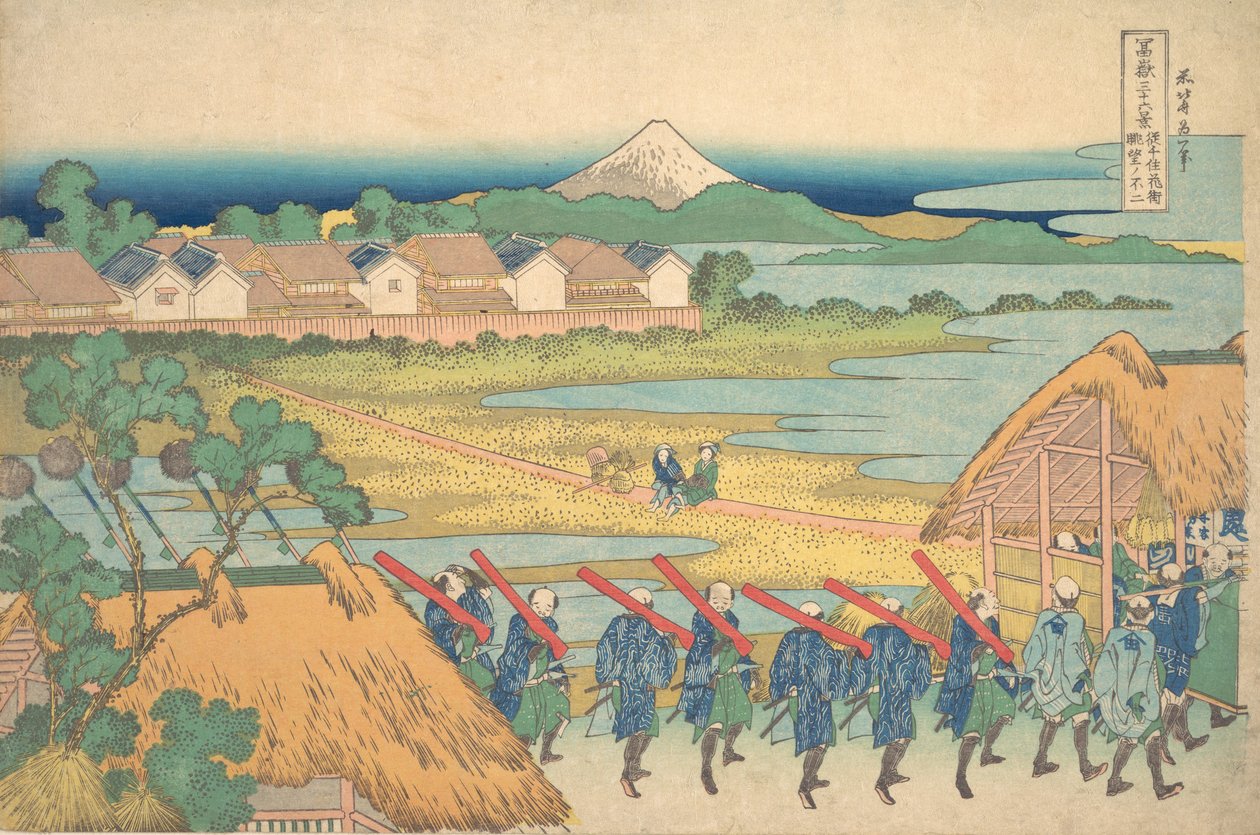 Fuji in der Ferne vom Vergnügungsviertel Senju aus gesehen, ca. 1830-32 von Katsushika Hokusai
