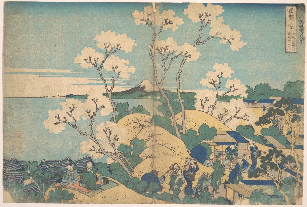 Fuji von Gotenyama bei Shinagawa auf der Tōkaidō, aus der Serie Sechsunddreißig Ansichten des Berges Fuji von Katsushika Hokusai