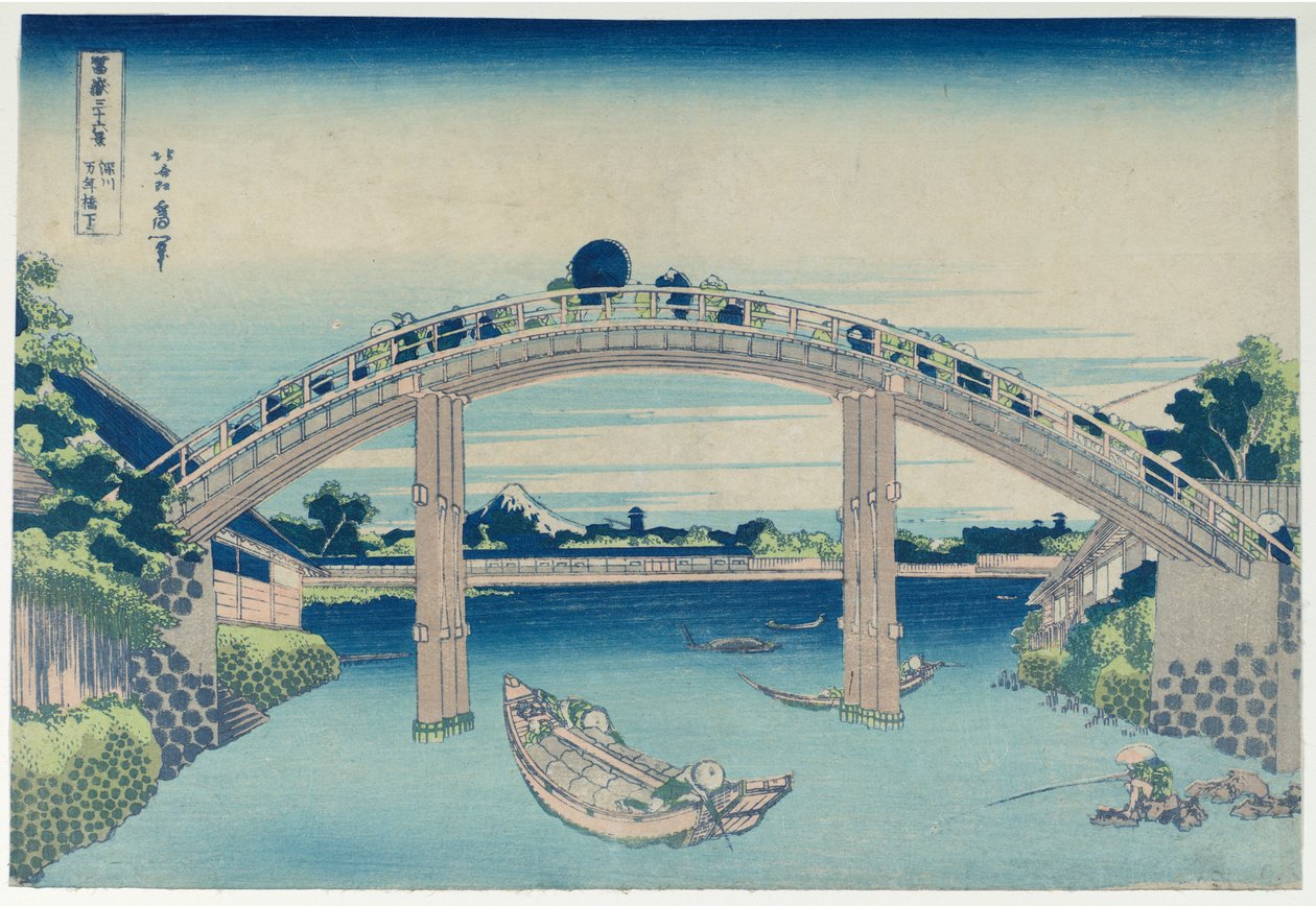 Fuji von den Piers der Mannen-Brücke in Fukagawa, aus der Serie Sechsunddreißig Ansichten des Berges Fuji von Katsushika Hokusai