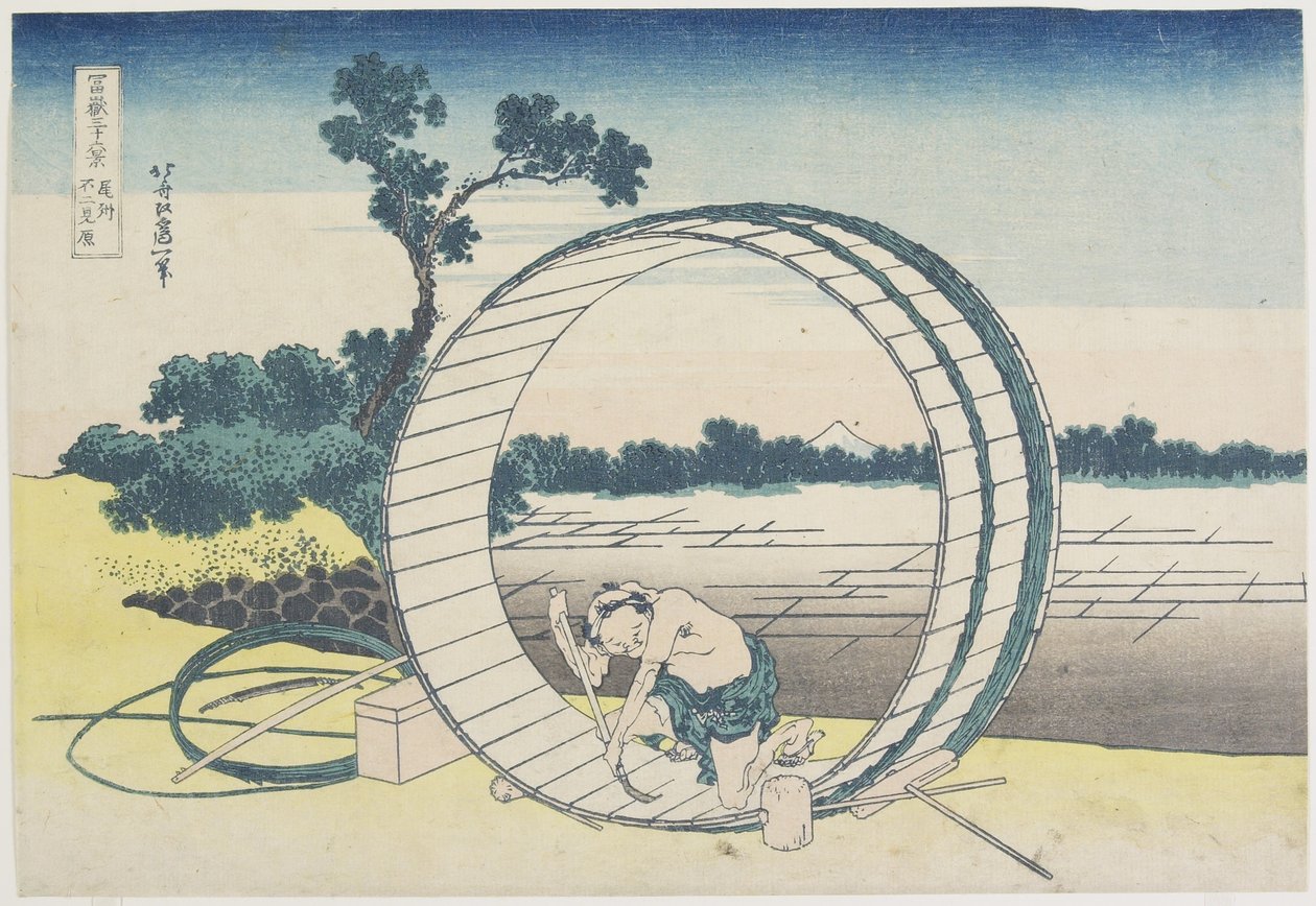 Fujimigahara in der Provinz Owari, 1831-1834 von Katsushika Hokusai
