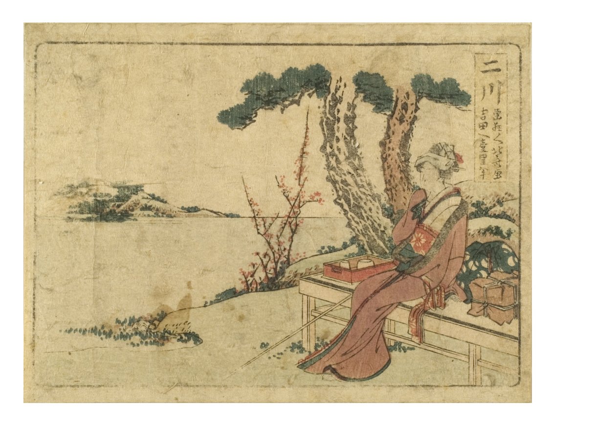 Futagawa-Station auf dem Tokaido-Weg aus der Surimono Tokaido-Serie, ca. 1800-1804 (Holzschnitt auf Papier) von Katsushika Hokusai