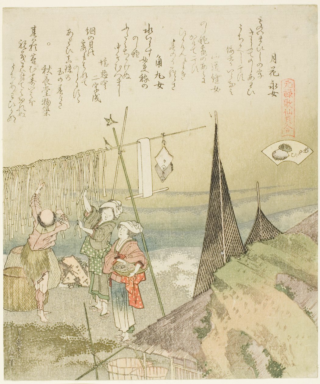 Abalone zum Trocknen aufhängen, Illustration für Abalone, aus der Serie "Ein Zuordnungsspiel mit Gedichtmuscheln aus der Genroku-Zeit" von Katsushika Hokusai