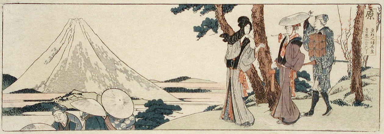 Hara. 3 ri und 6 chō bis Yoshiwara von Katsushika Hokusai