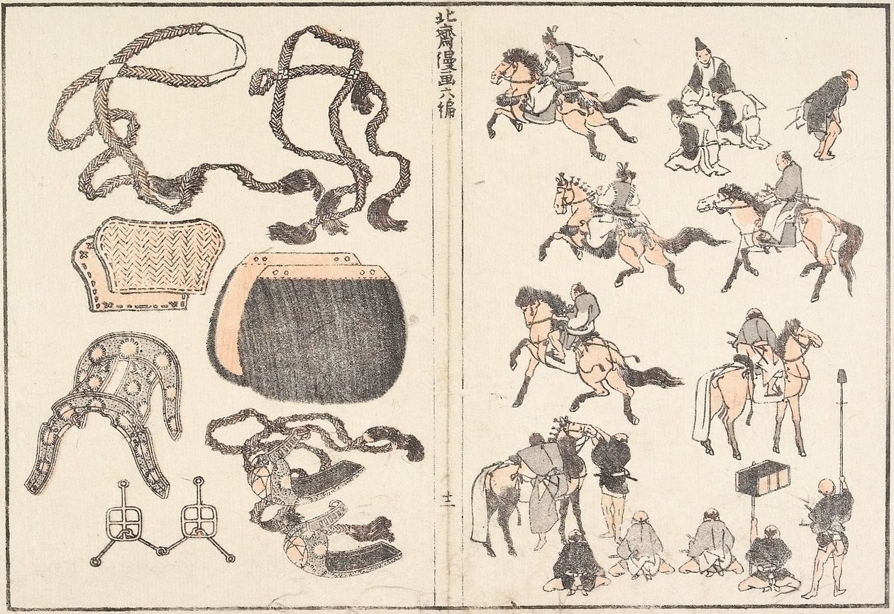 Reiter und Geschirr von Katsushika Hokusai