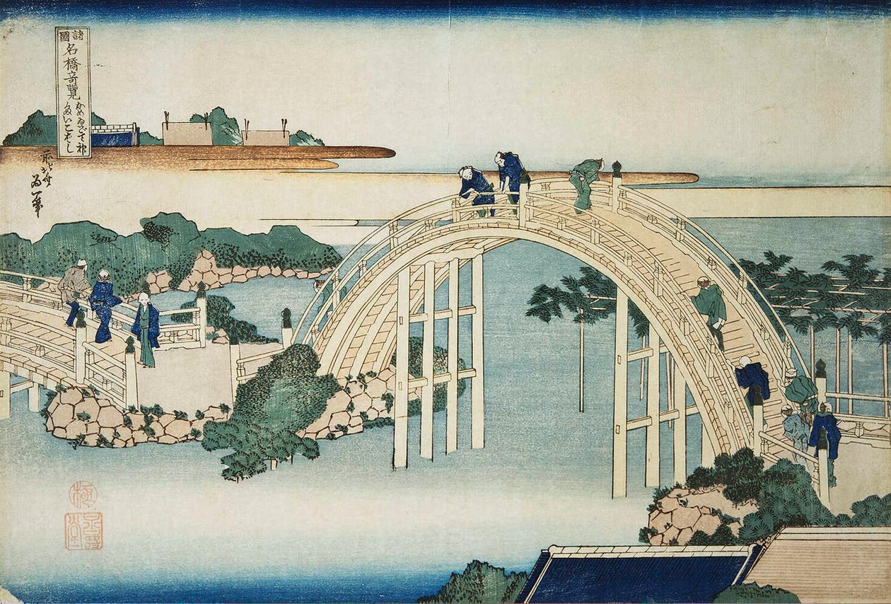 Humpback-Brücke bei der Kameido Tenjin-Brücke, zwischen 1827 und 1830 von Katsushika Hokusai
