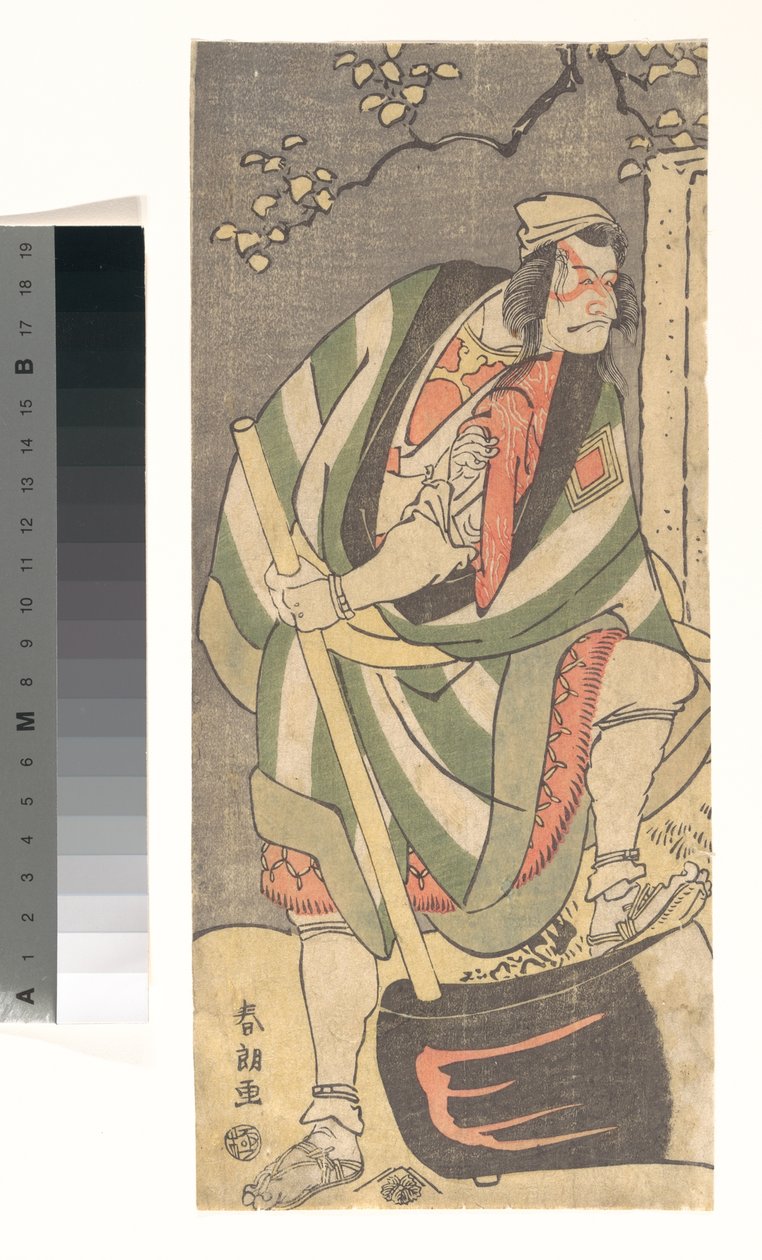 Ichikawa Ebizō (Danjūrō V) in der Rolle des Mongaku Shonin verkleidet als Yamagatsu aus dem Stück Kin no Menuki Minamotoya Kakutsuba von Katsushika Hokusai