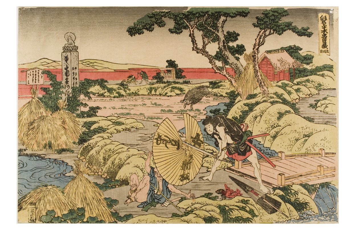 Kanadehon Chushingura (Der Schatz der treuen Vasallen), Akt 5 von Katsushika Hokusai