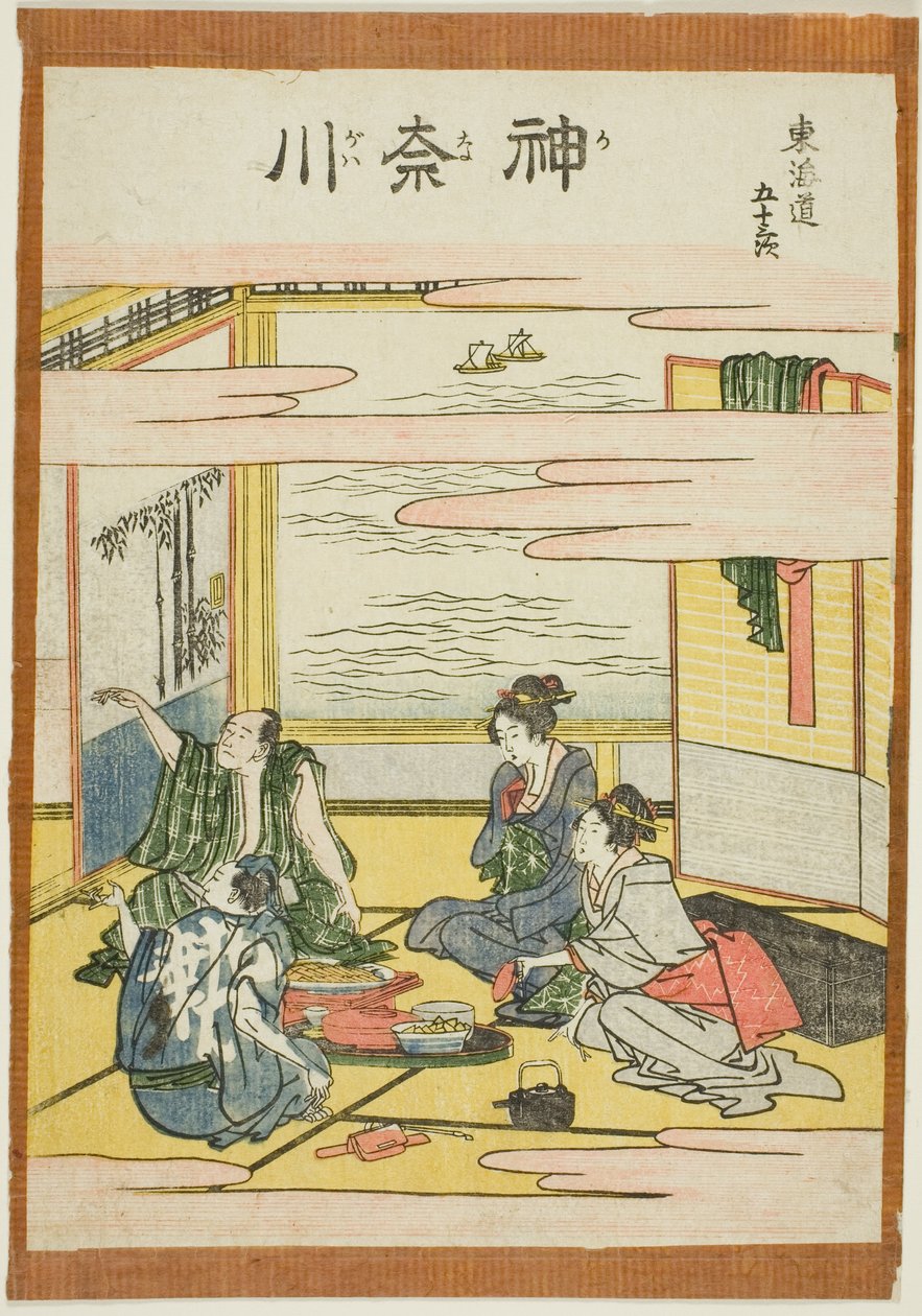 Kanagawa, aus der Serie "Dreiundfünfzig Stationen des Tokaido (Tokaido gojusan tsugi)" von Katsushika Hokusai
