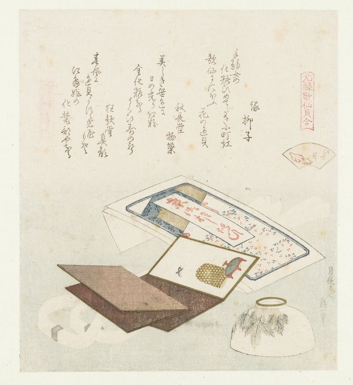Farbige Muschel von Katsushika Hokusai
