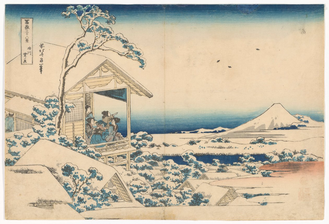 Koishikawa an einem verschneiten Morgen, aus der Serie Sechsunddreißig Ansichten des Berges Fuji von Katsushika Hokusai